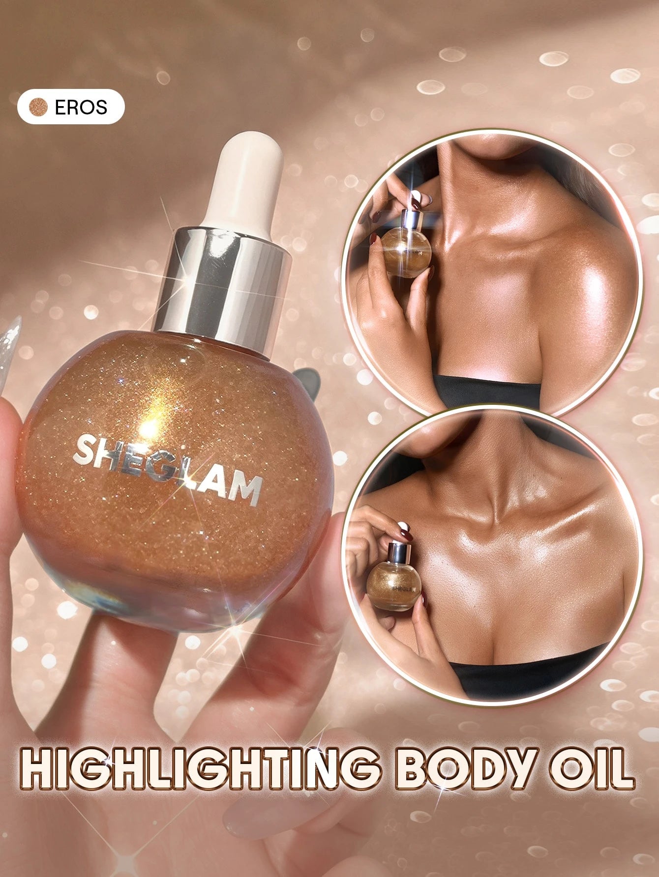 شيجلام Sunlit Silk Highlighting زيت جسم