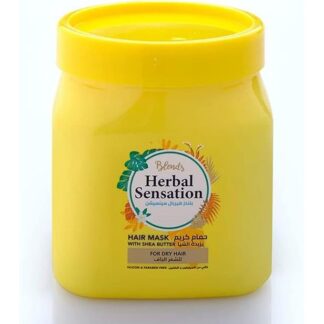 Herbal Sensation ماسك شعر زبدة الشيا 600مل