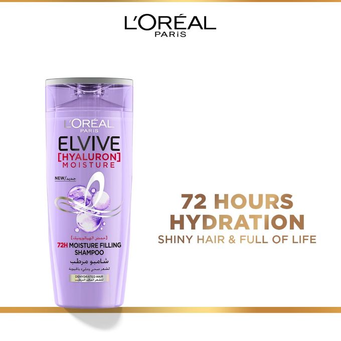 لوريال Paris Elvive Hyaluron Moisture 72H Moisture Filling شامبو 200مل - الصورة 2