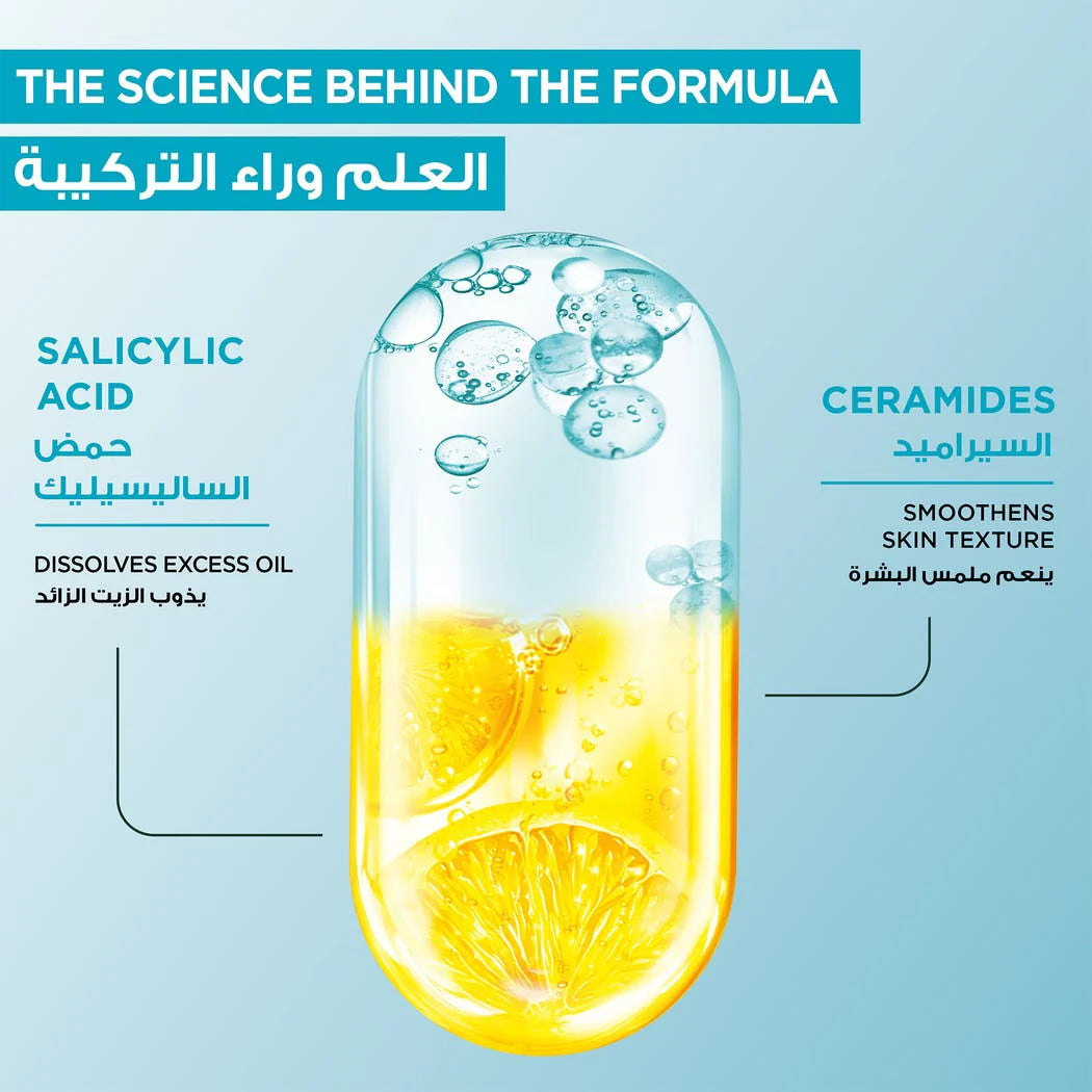 غارنييه Fast Clear Gentle غسول 250مل - الصورة 3