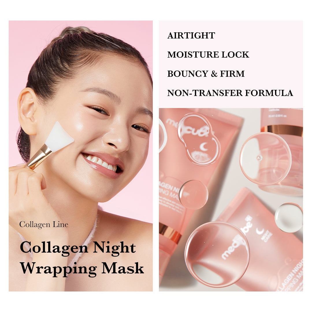 ميديكوب كولاجين Night Wrapping ماسك 75مل - الصورة 6