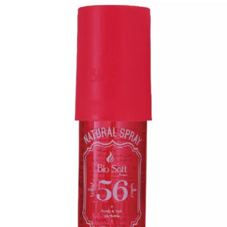 Bio Soft 56 لامع Body عطر -90مل