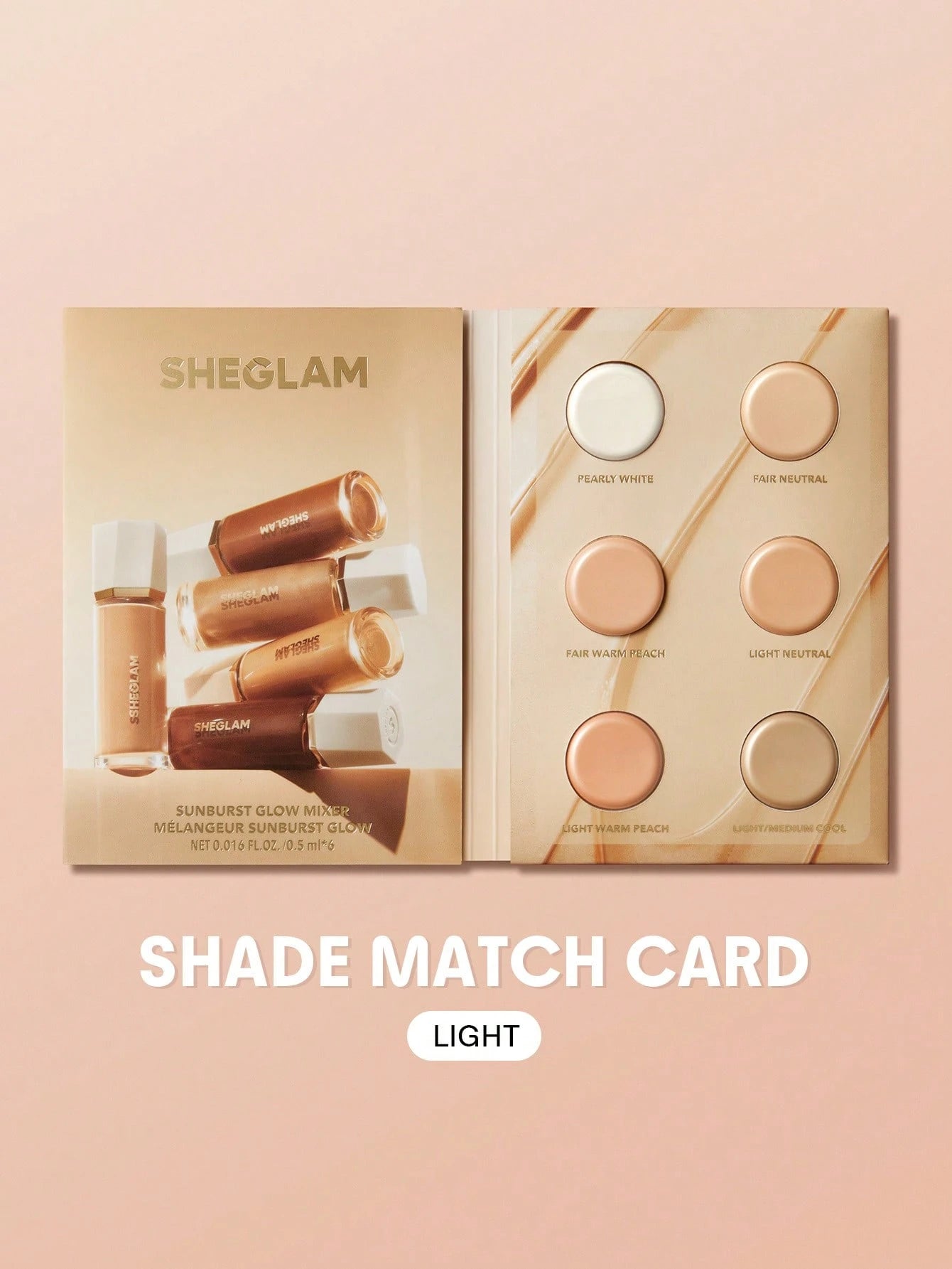 شيجلام Sunburst Glow Mixer Sample - الصورة 13