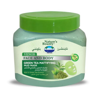 Nature's Bounty Venos Mattifying Mudmask أخضر Tea 300مل