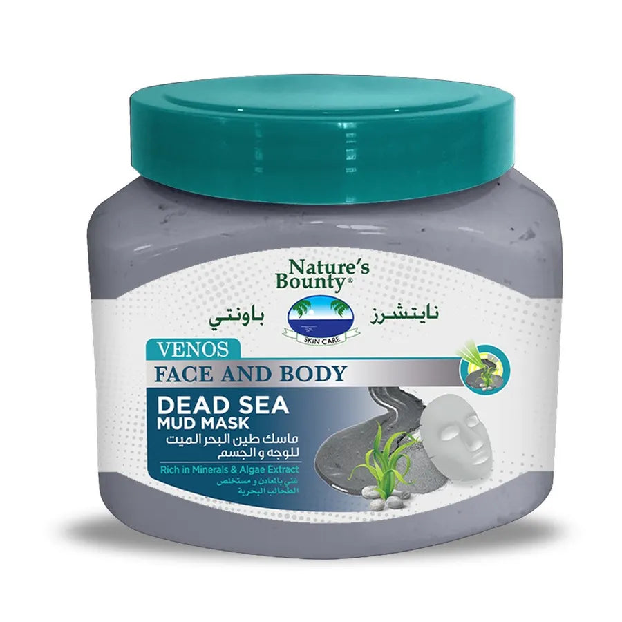 Nature s Bounty Venos Mud ماسك Dead Sea 560 مل