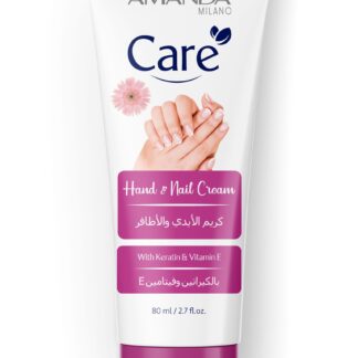 أماندا hand و nail كريم مع كيراتين و فيتامين E 80مل
