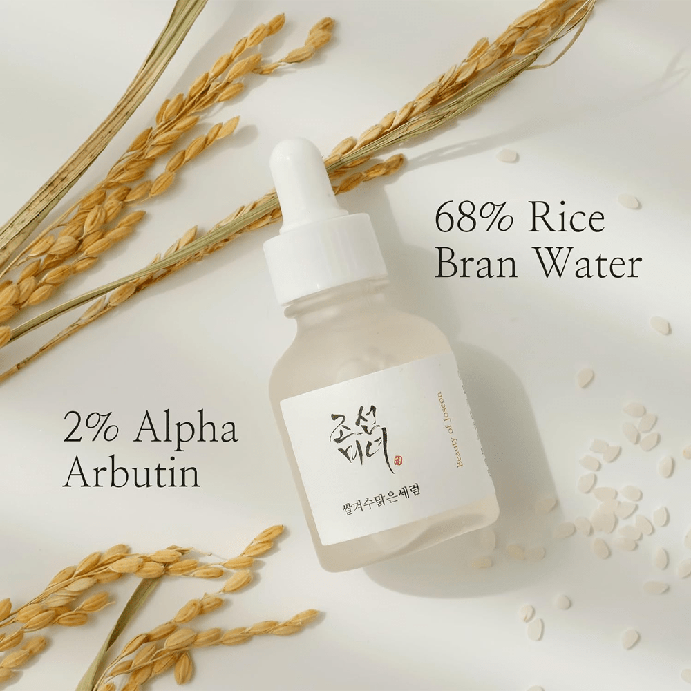 بيوتي أوف جوسون Glow Deep سيروم Rice + Alpha-Arbutin30 مل - الصورة 2
