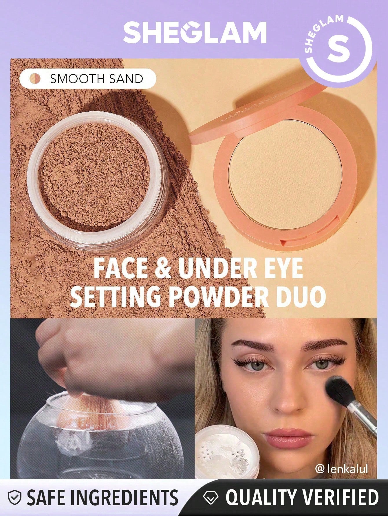 شيجلام Insta-Ready بودرة وجه DUO - الصورة 6