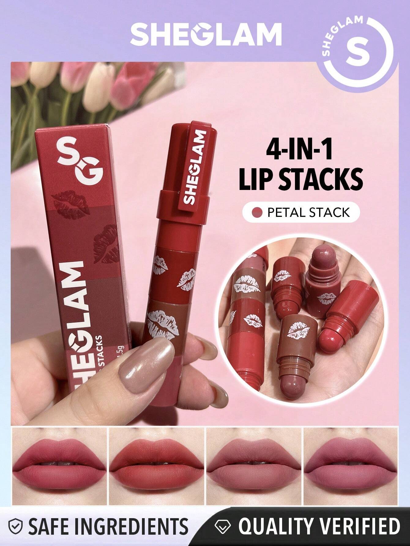 شيجلام Mega Lip Stacks 4in1 - الصورة 4