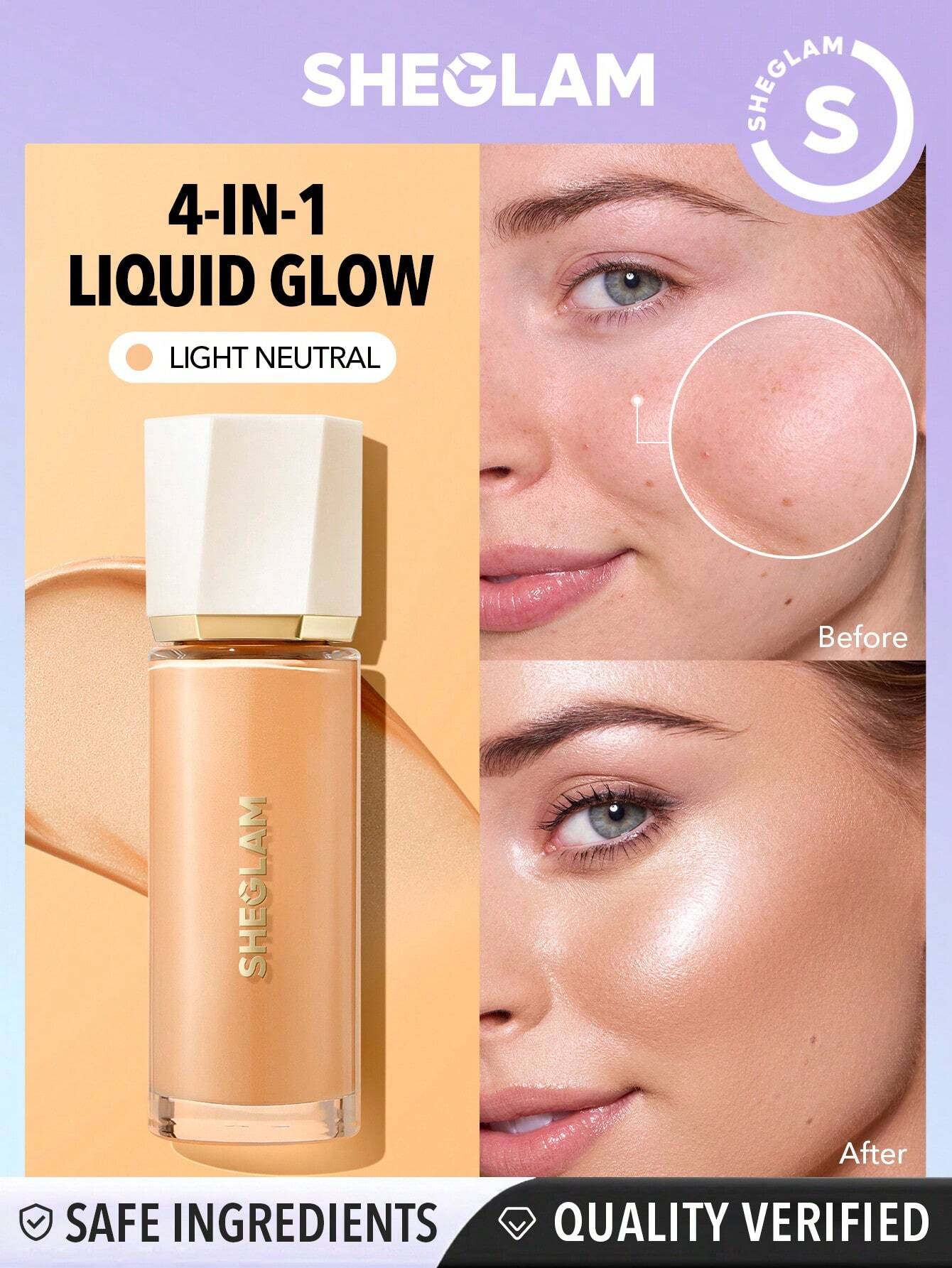 شيجلام Sunburst Glow Mixer - الصورة 28