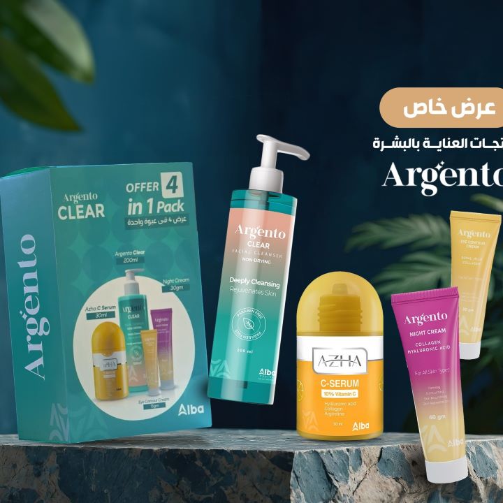 Argento clear 200مل c سيروم 30مل eye cont 15جم N كريم 30جم - الصورة 2