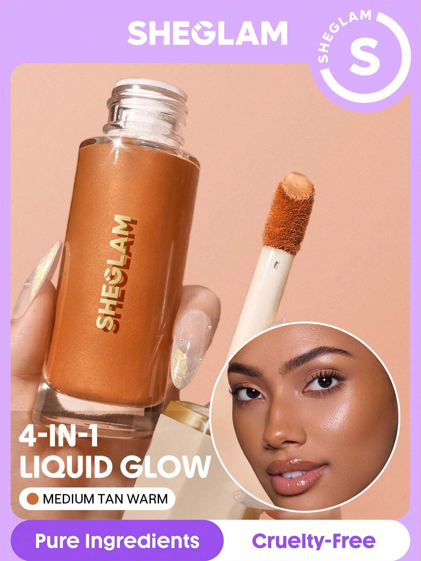 شيجلام Sunburst Glow Mixer - الصورة 15