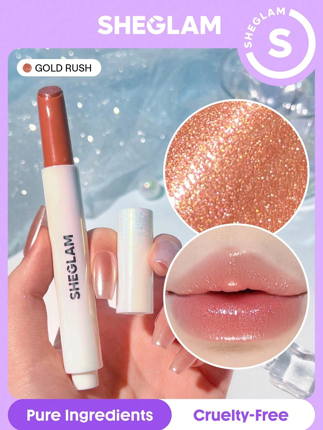شيجلام Pout Perfect لامع Lip Plumper - الصورة 10