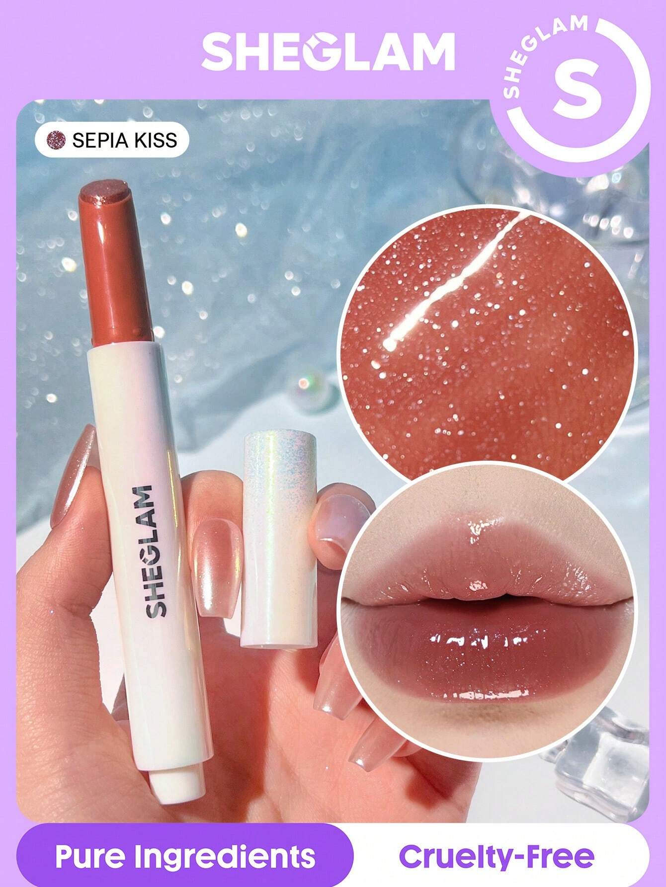 شيجلام Pout Perfect لامع Lip Plumper - الصورة 15