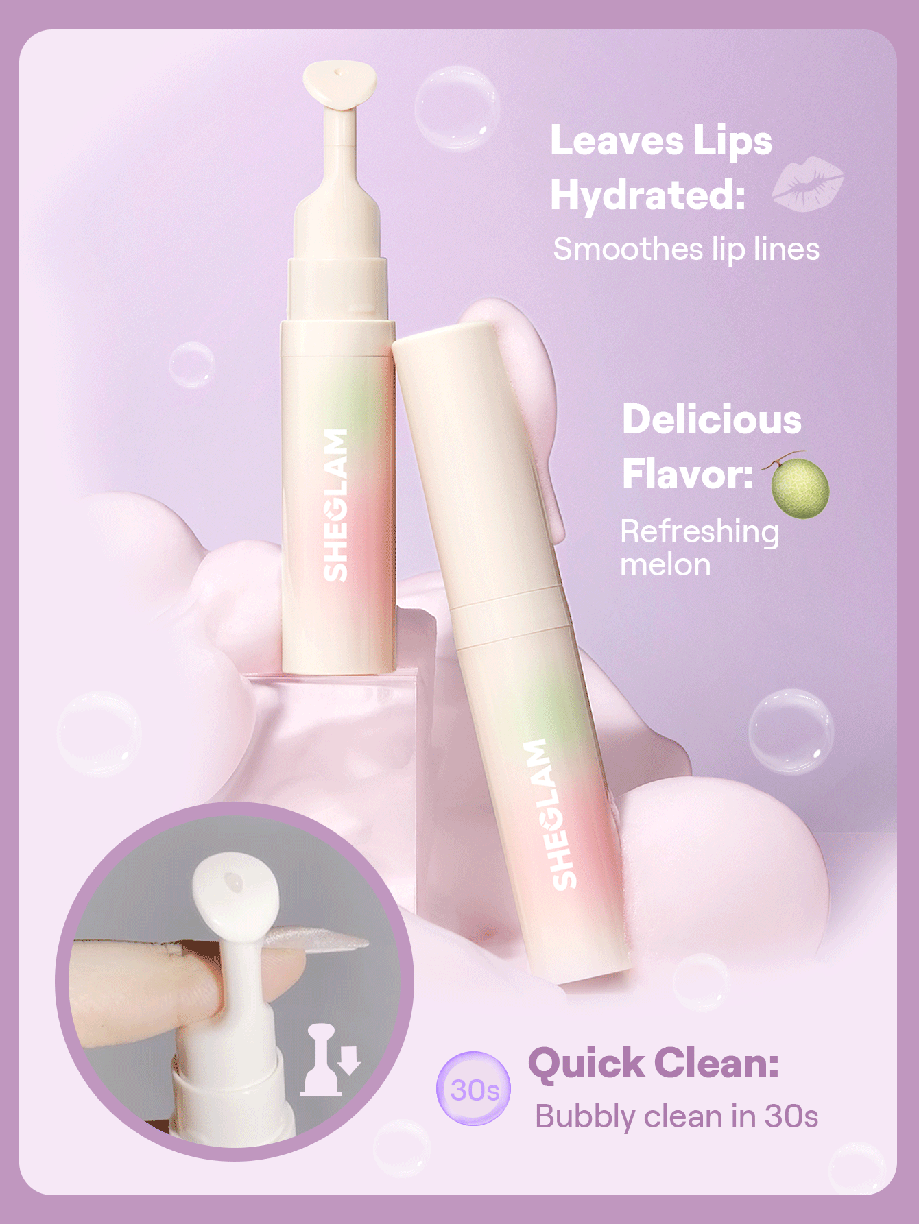 شيجلام Bubble Buff Lip مقشر - الصورة 4