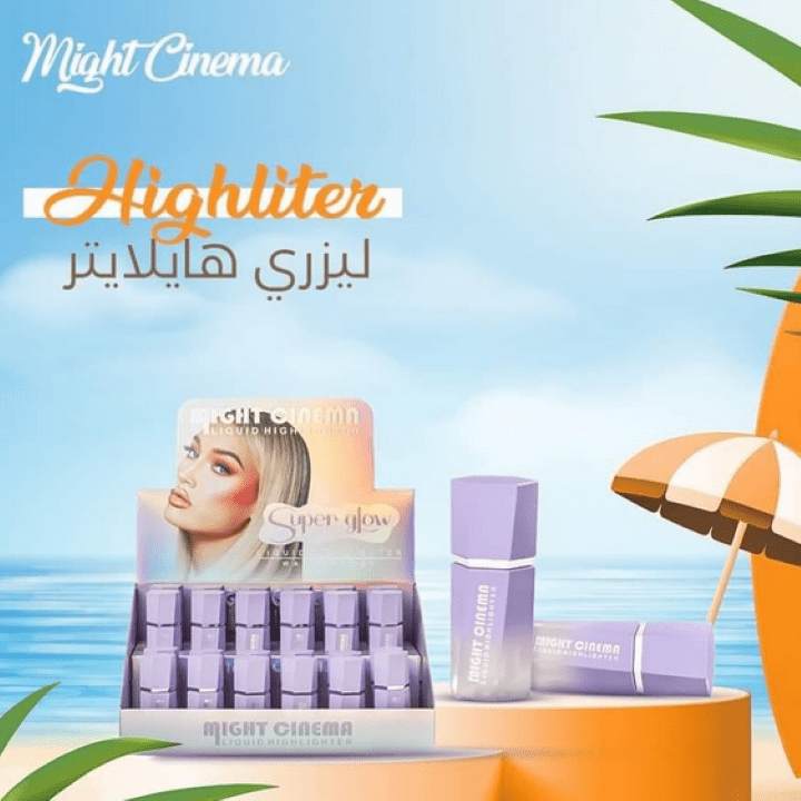 HILITER MATE CINEMA CREAMY مقاوم للماء - الصورة 2
