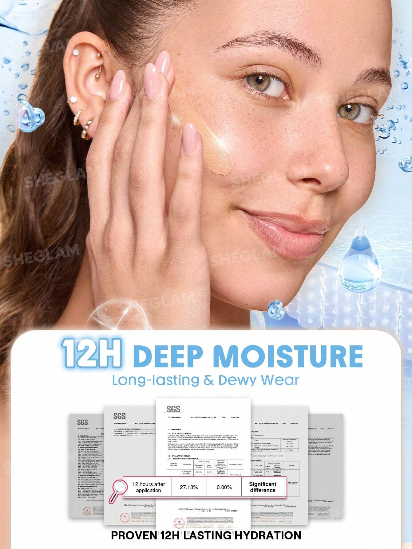 شيجلام Dew و Done Skin Tint مع Spf20 Sample - الصورة 7