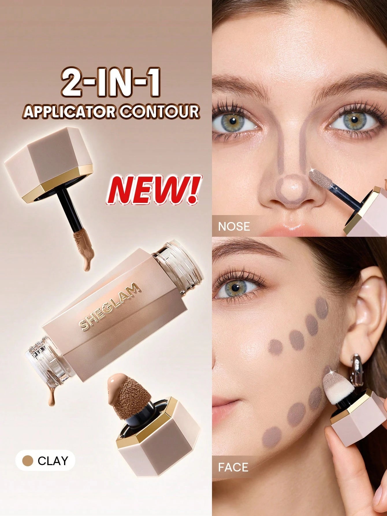 شيجلام Precision Sculpt سائل Contour - الصورة 8