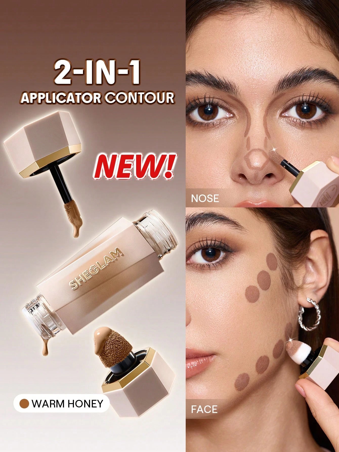 شيجلام Precision Sculpt سائل Contour - الصورة 11