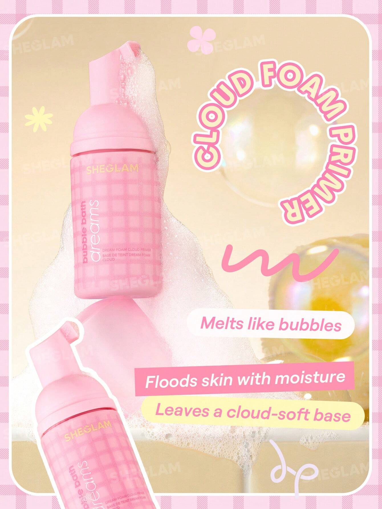 شيجلام Dream Foam Cloud برايمر n - الصورة 7