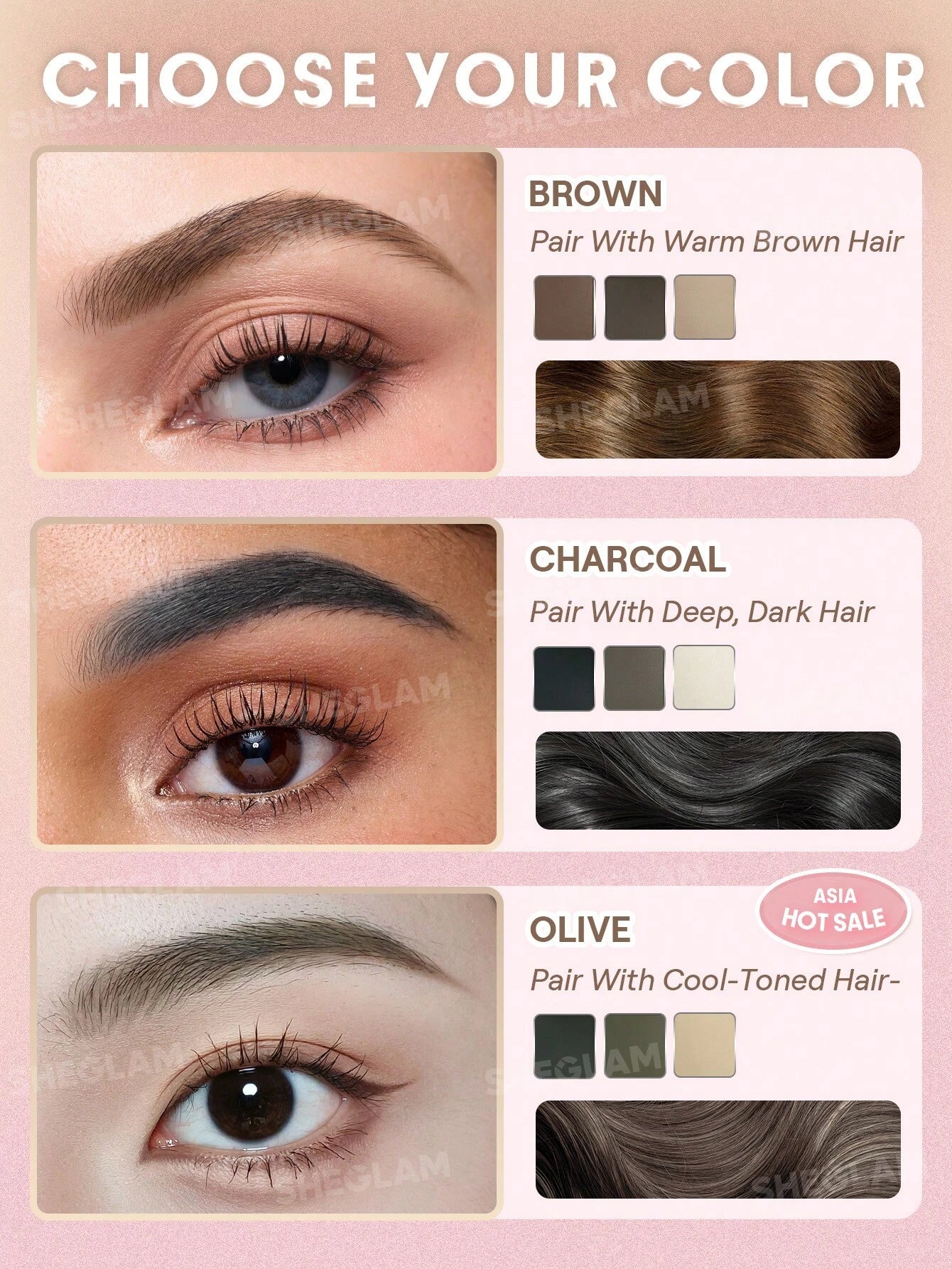 شيجلام Puff Brow باليت - الصورة 5