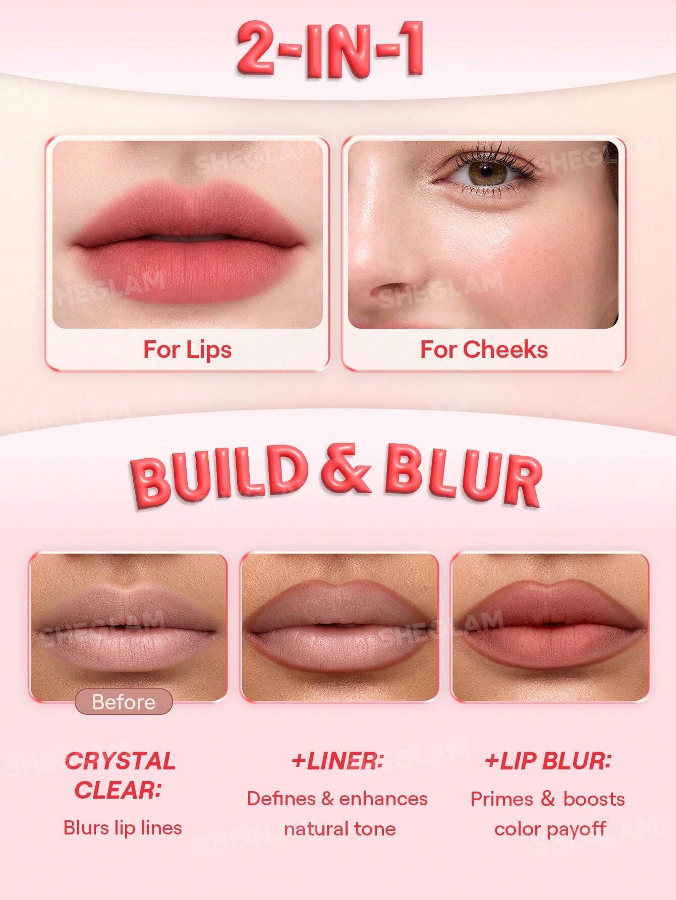 شيجلام Bounce Putty Pocket Lip Pot - الصورة 17