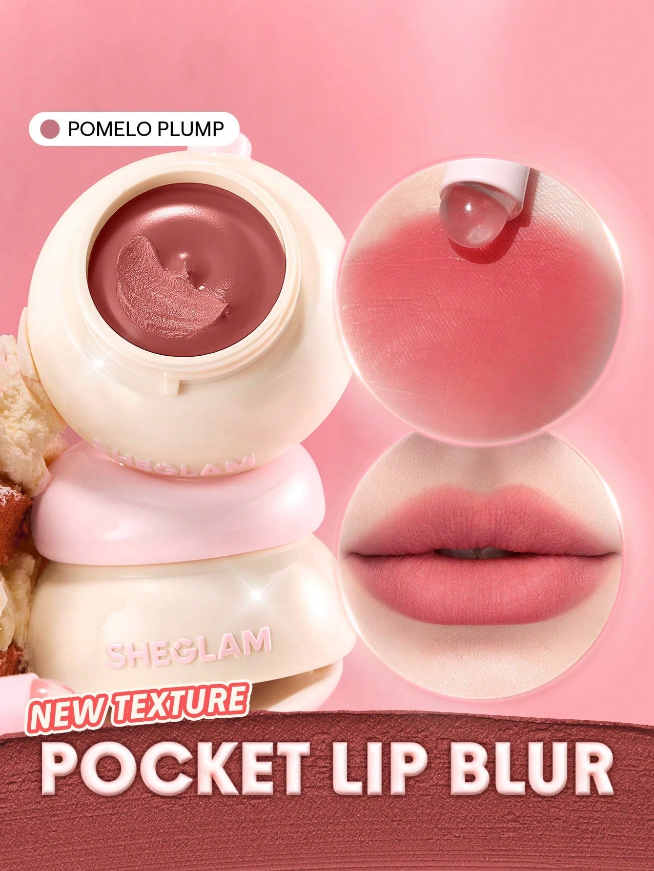 شيجلام Bounce Putty Pocket Lip Pot - الصورة 3
