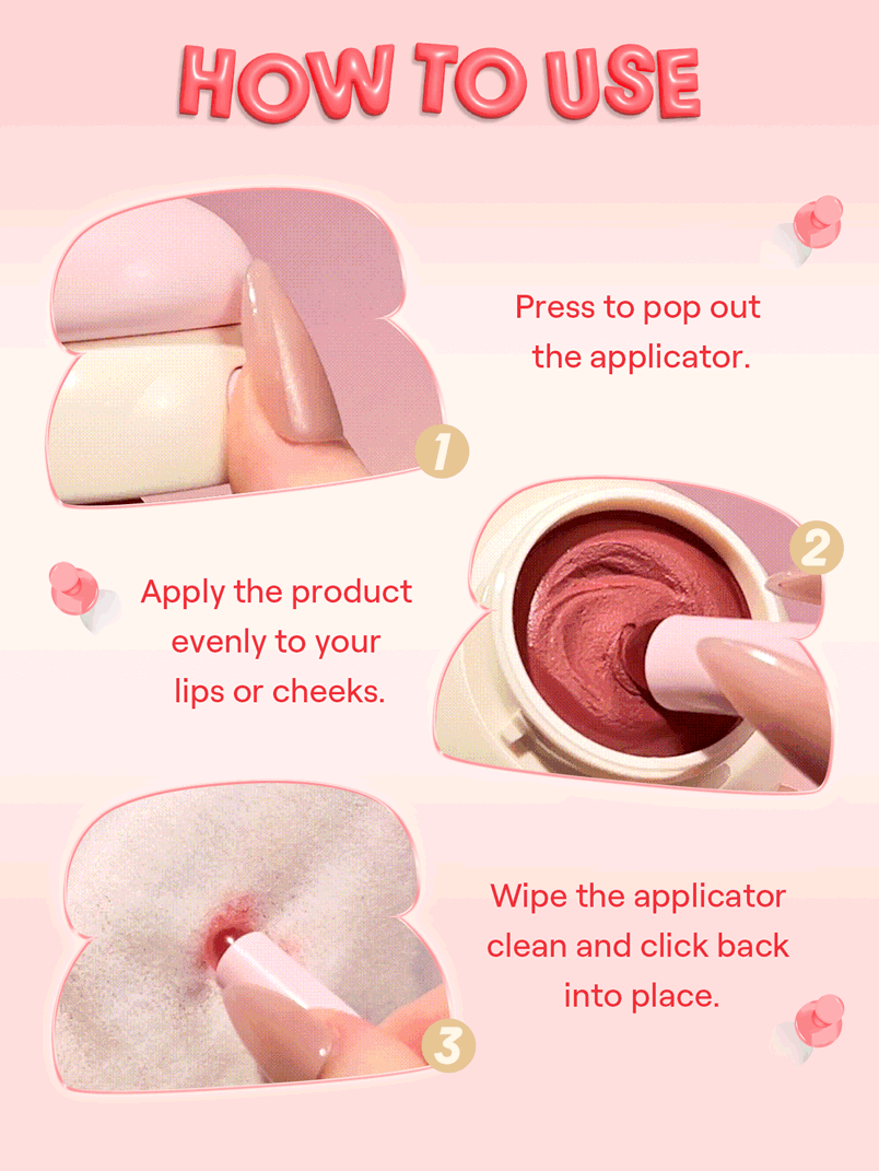 شيجلام Bounce Putty Pocket Lip Pot - الصورة 16