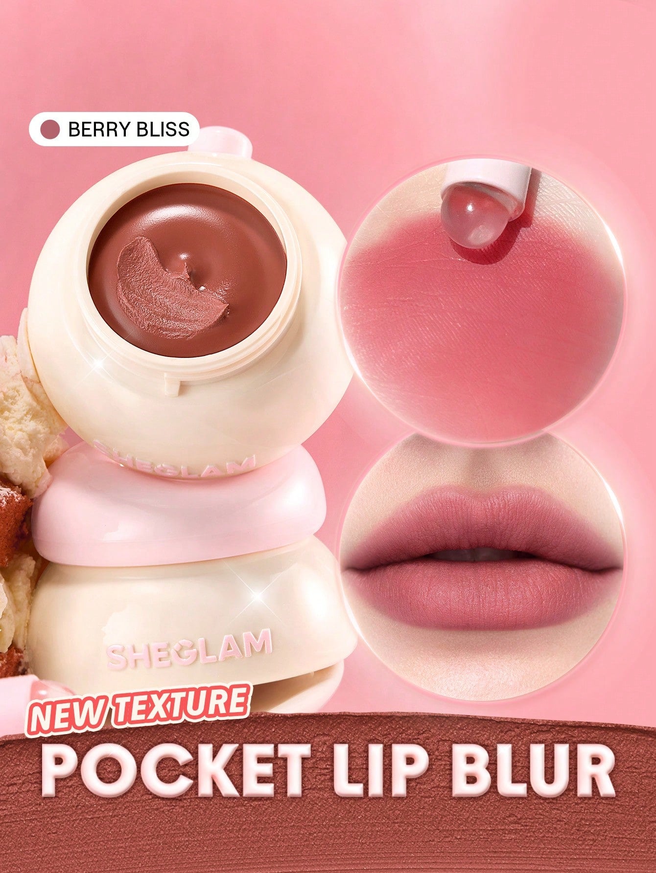 شيجلام Bounce Putty Pocket Lip Pot - الصورة 5