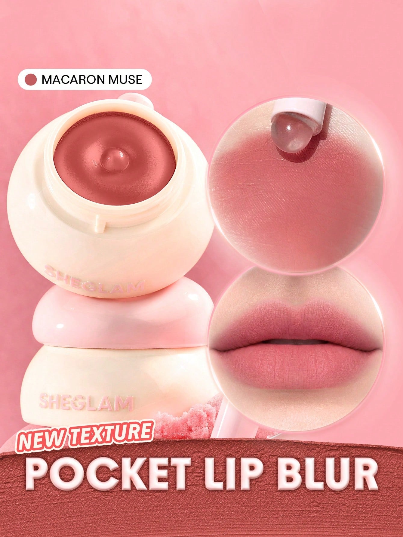 شيجلام Bounce Putty Pocket Lip Pot - الصورة 8
