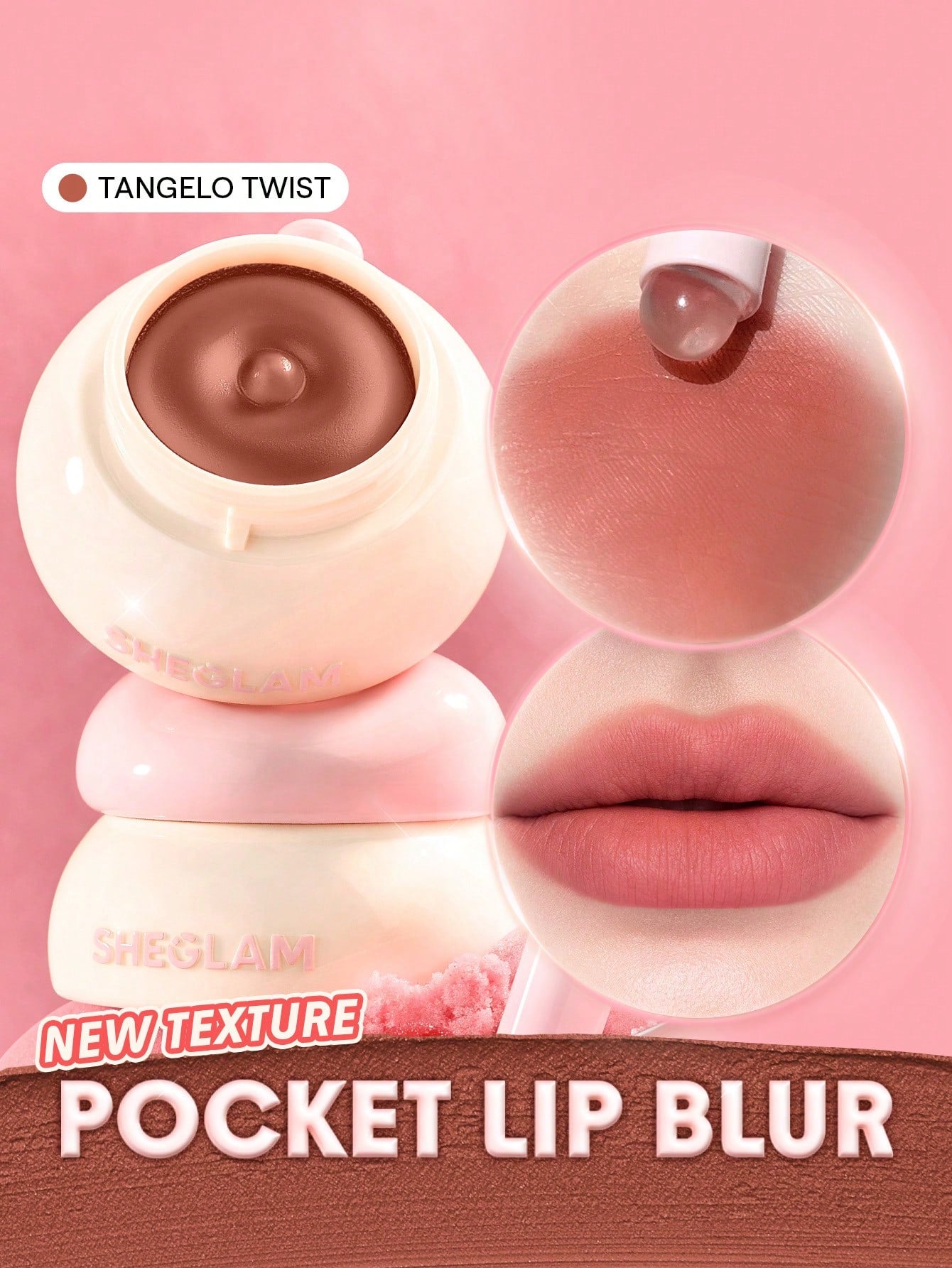 شيجلام Bounce Putty Pocket Lip Pot - الصورة 18