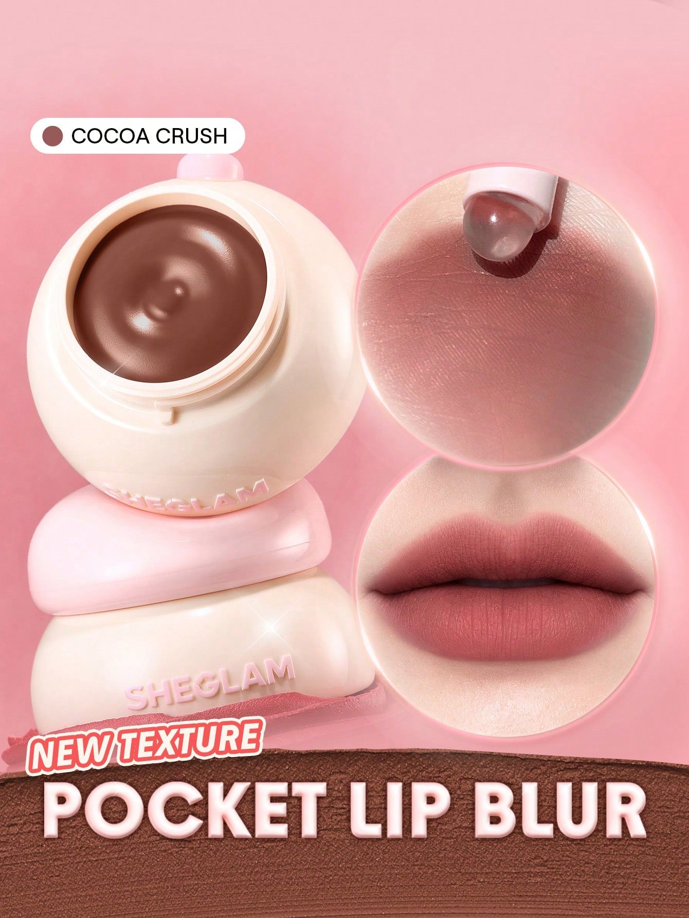 شيجلام Bounce Putty Pocket Lip Pot - الصورة 24