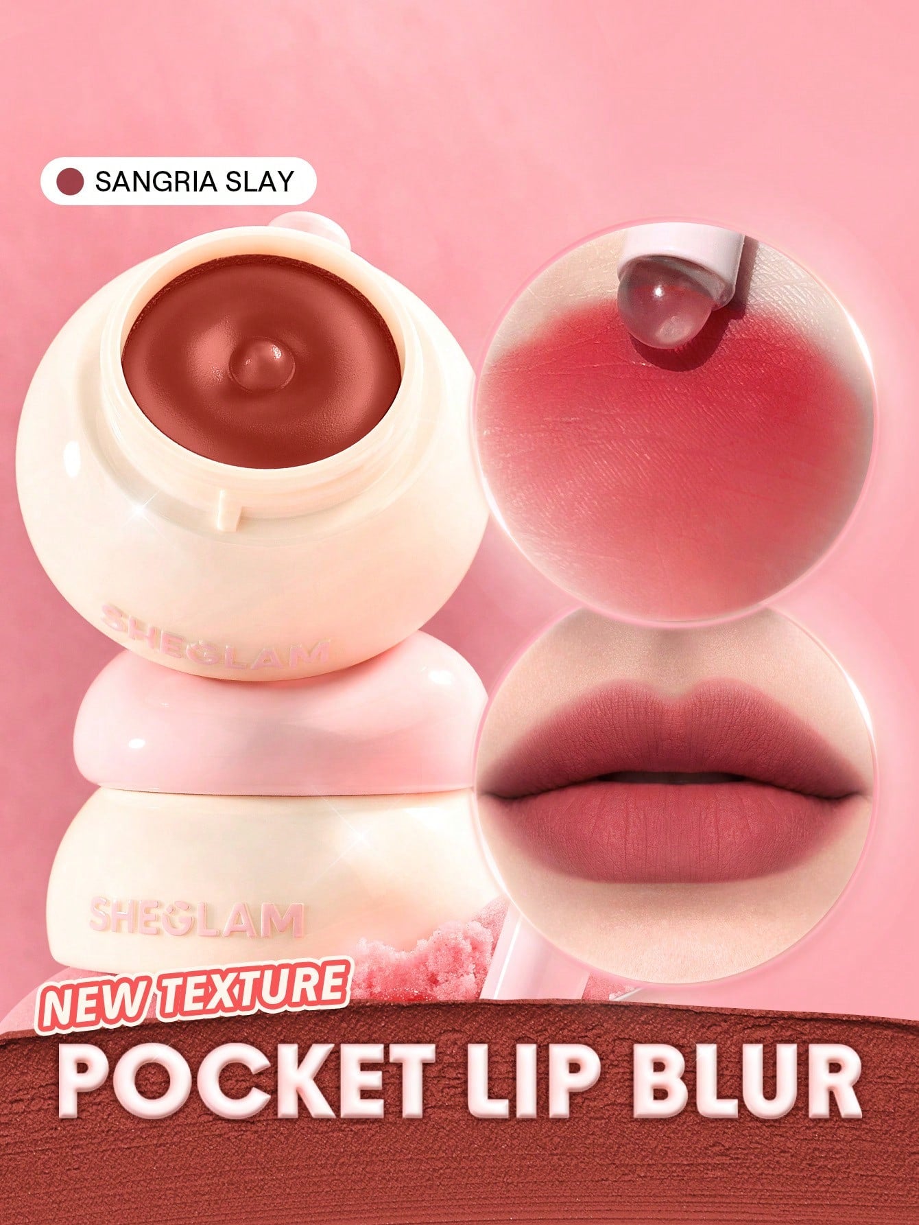 شيجلام Bounce Putty Pocket Lip Pot - الصورة 25