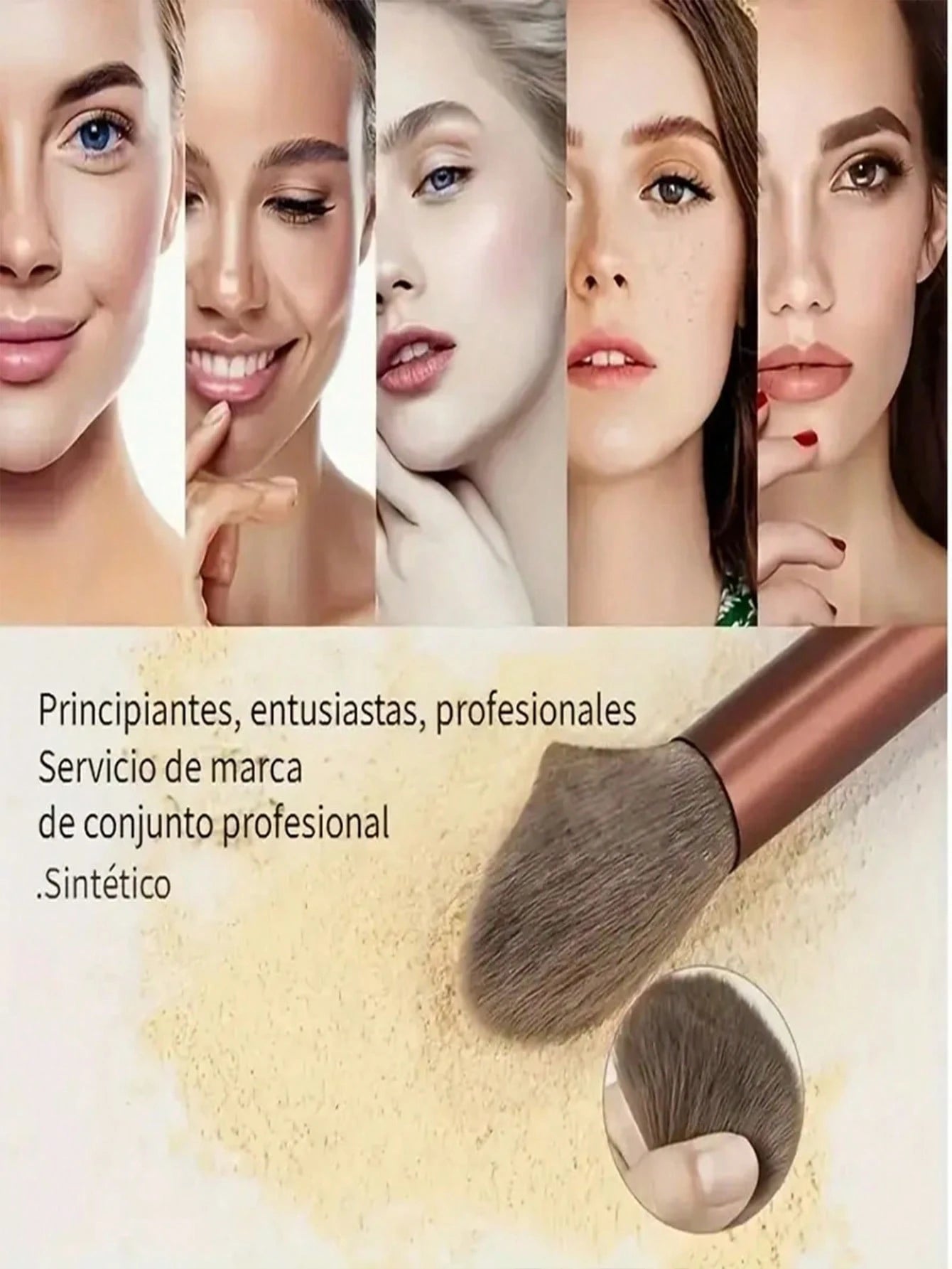 شي إن Professional طقم فرش مكياج بني 13قطع - الصورة 6