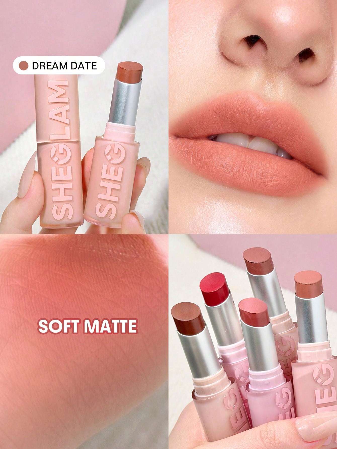 شيجلام Everyday Makeup Essentials باقة - الصورة 20