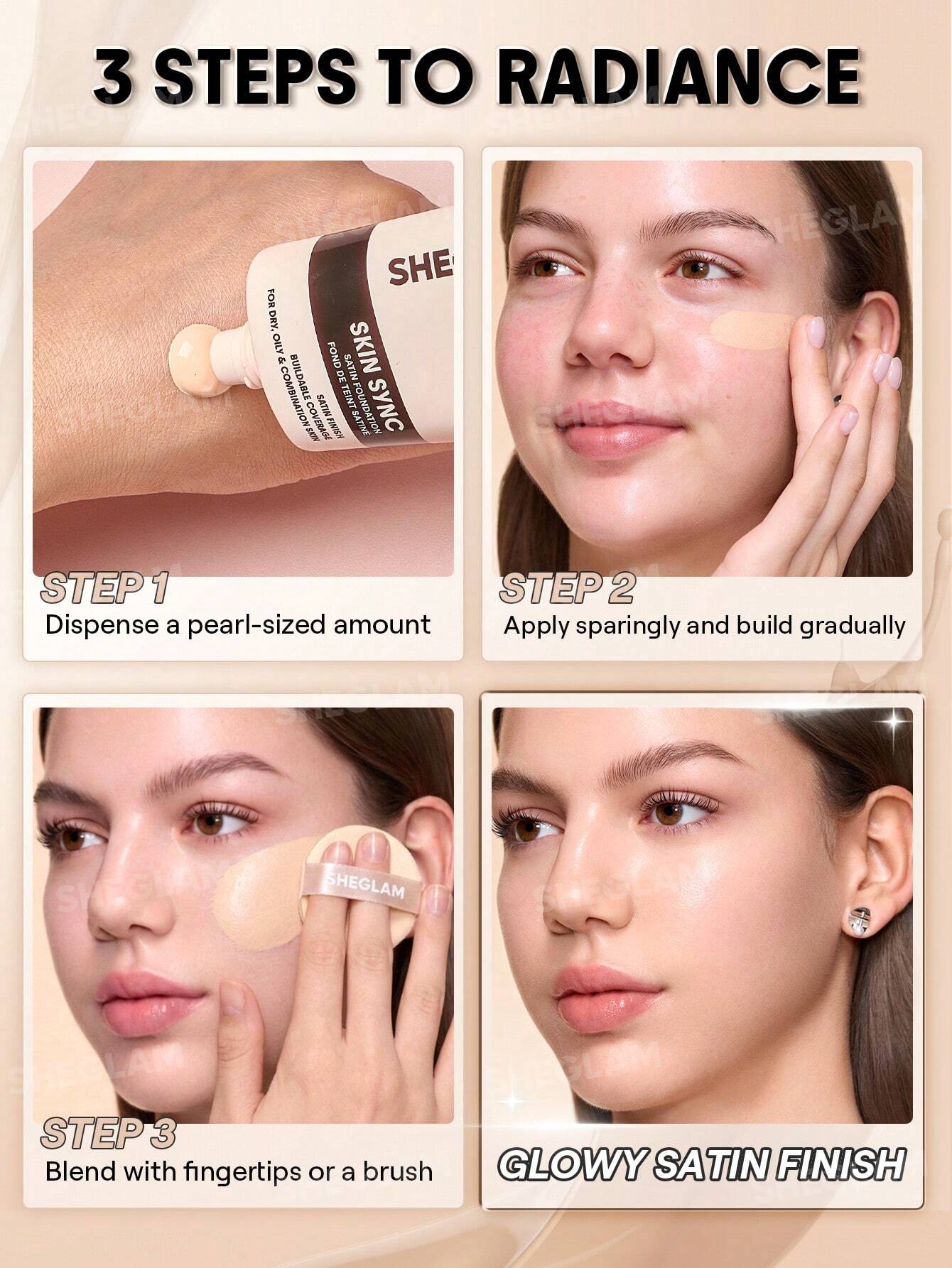 شيجلام Skin Sync Satin كريم أساس - الصورة 8