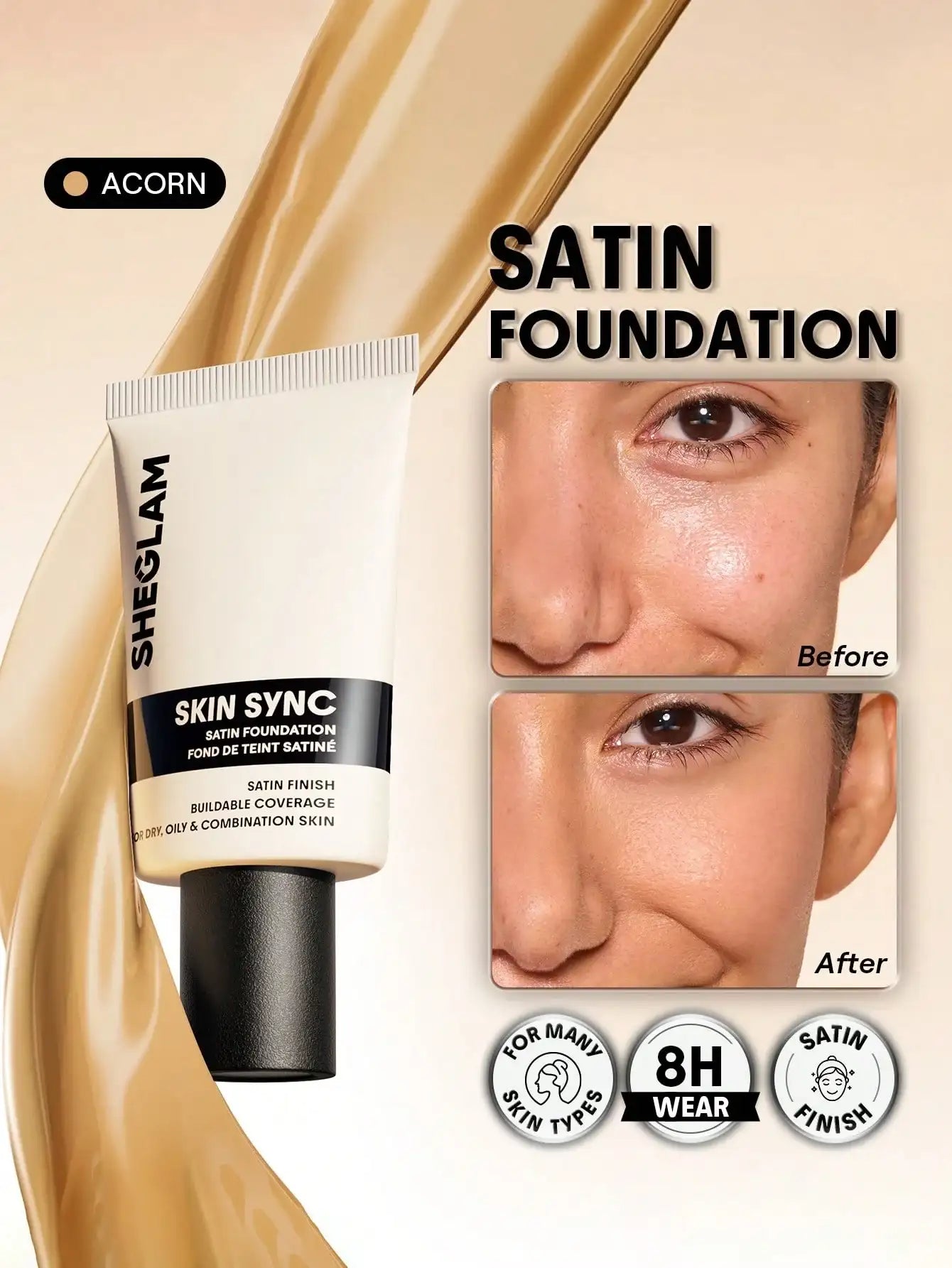 شيجلام Skin Sync Satin كريم أساس - الصورة 18