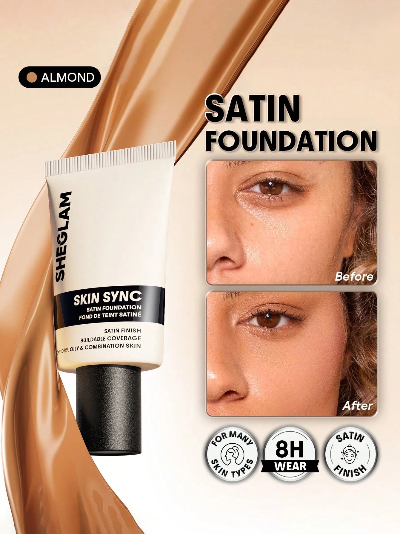 شيجلام Skin Sync Satin كريم أساس - الصورة 72