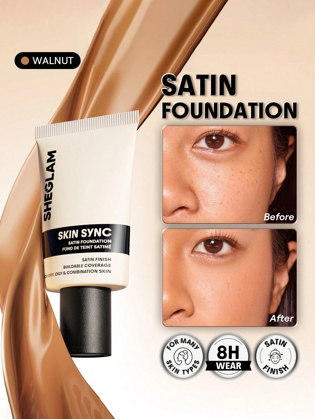 شيجلام Skin Sync Satin كريم أساس - الصورة 45