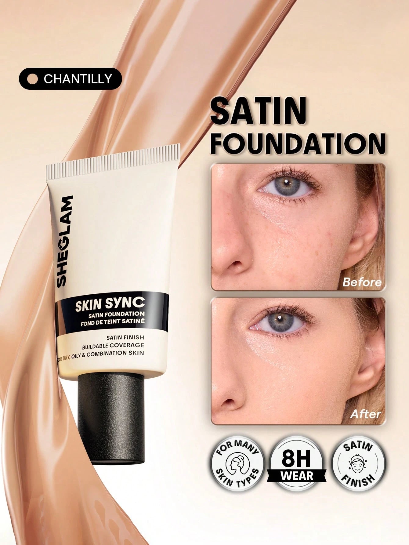 شيجلام Skin Sync Satin كريم أساس - الصورة 10