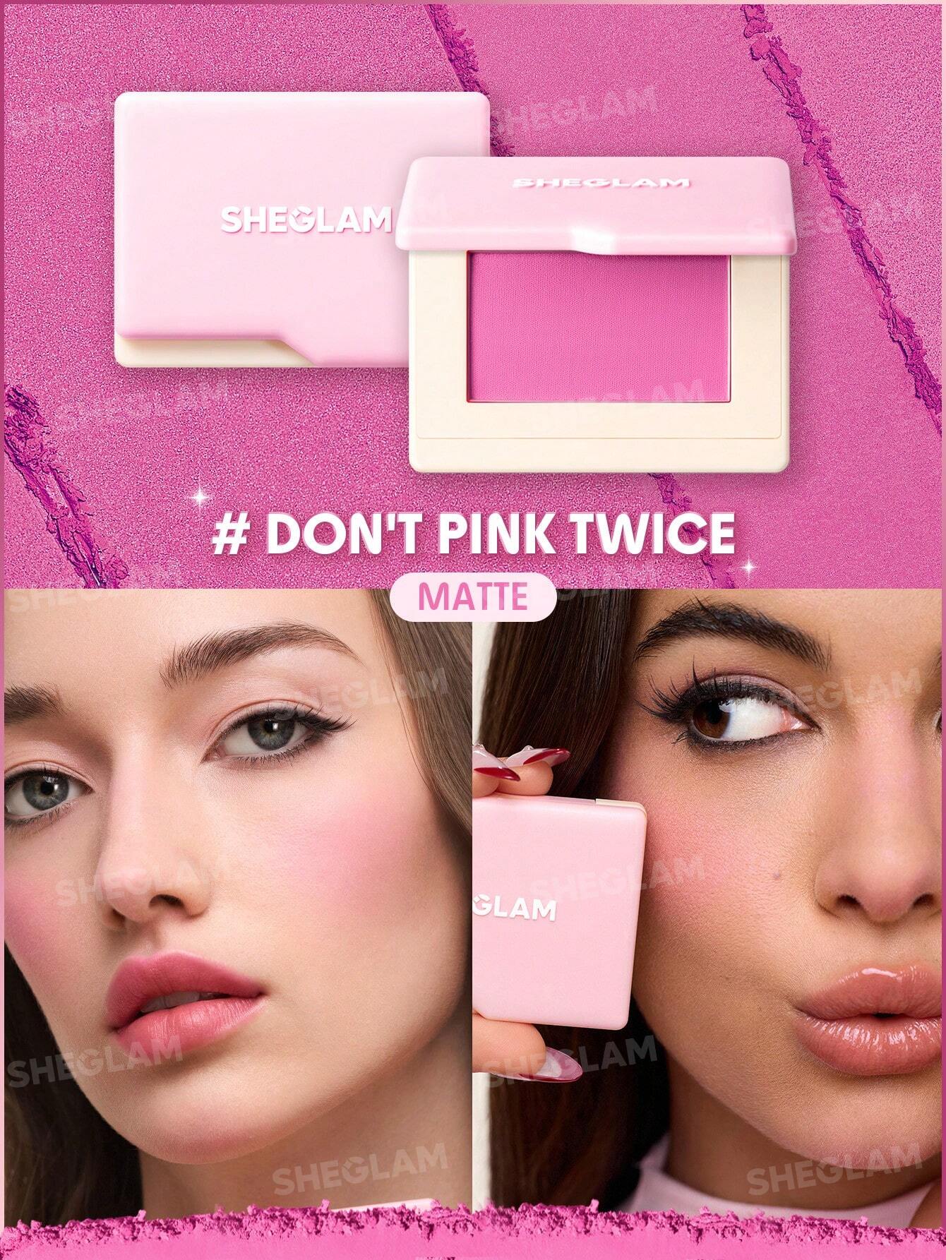 شيجلام Everyday Makeup Essentials باقة - الصورة 12