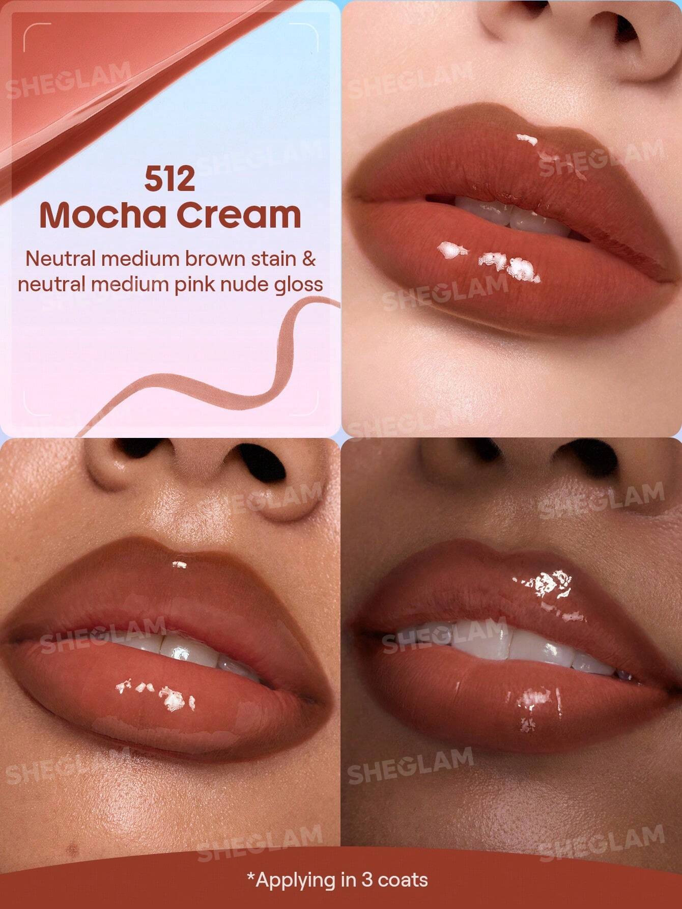 شيجلام Line To Shine Peel-Off Lip Stain و Gloss Duo - الصورة 21