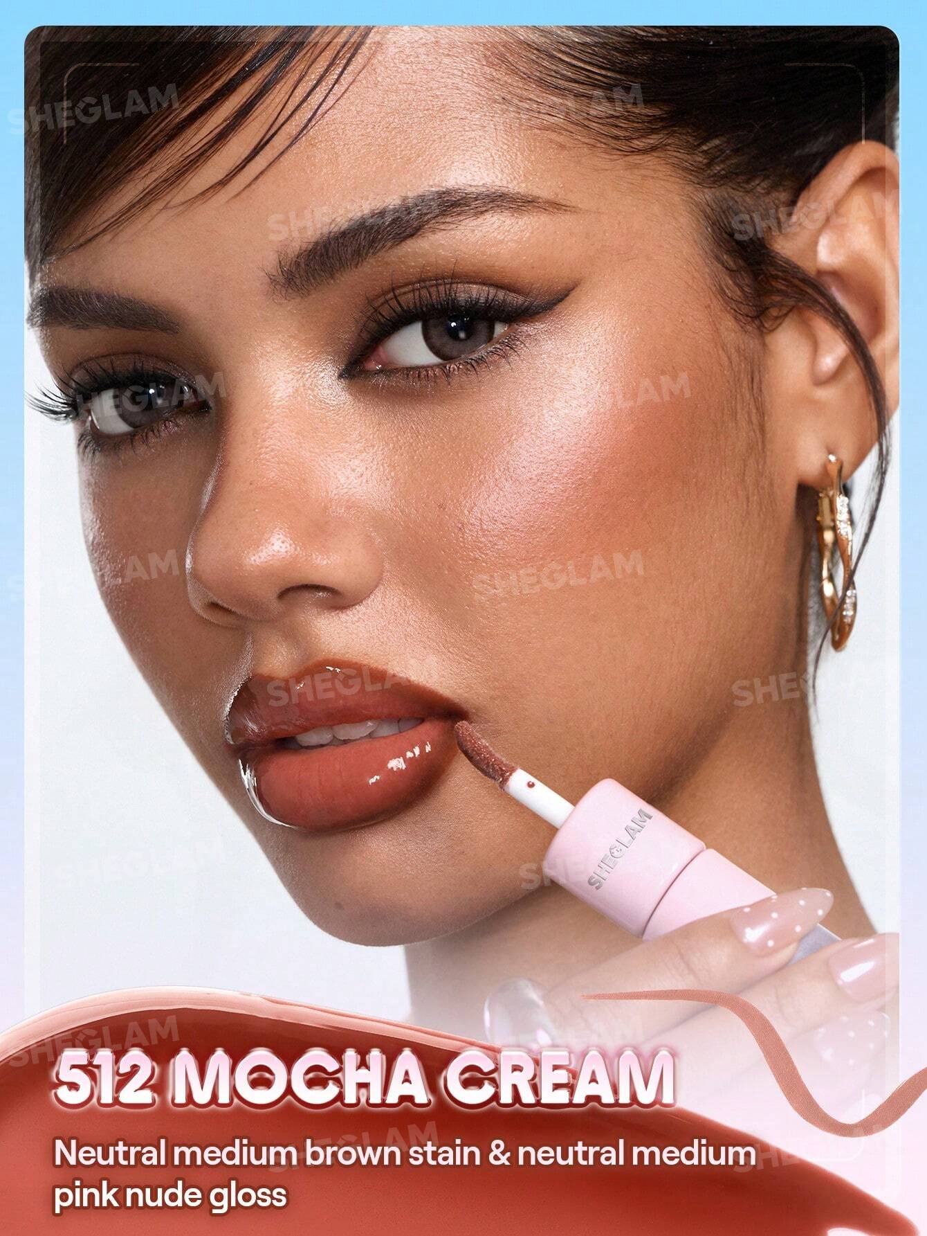 شيجلام Line To Shine Peel-Off Lip Stain و Gloss Duo - الصورة 22