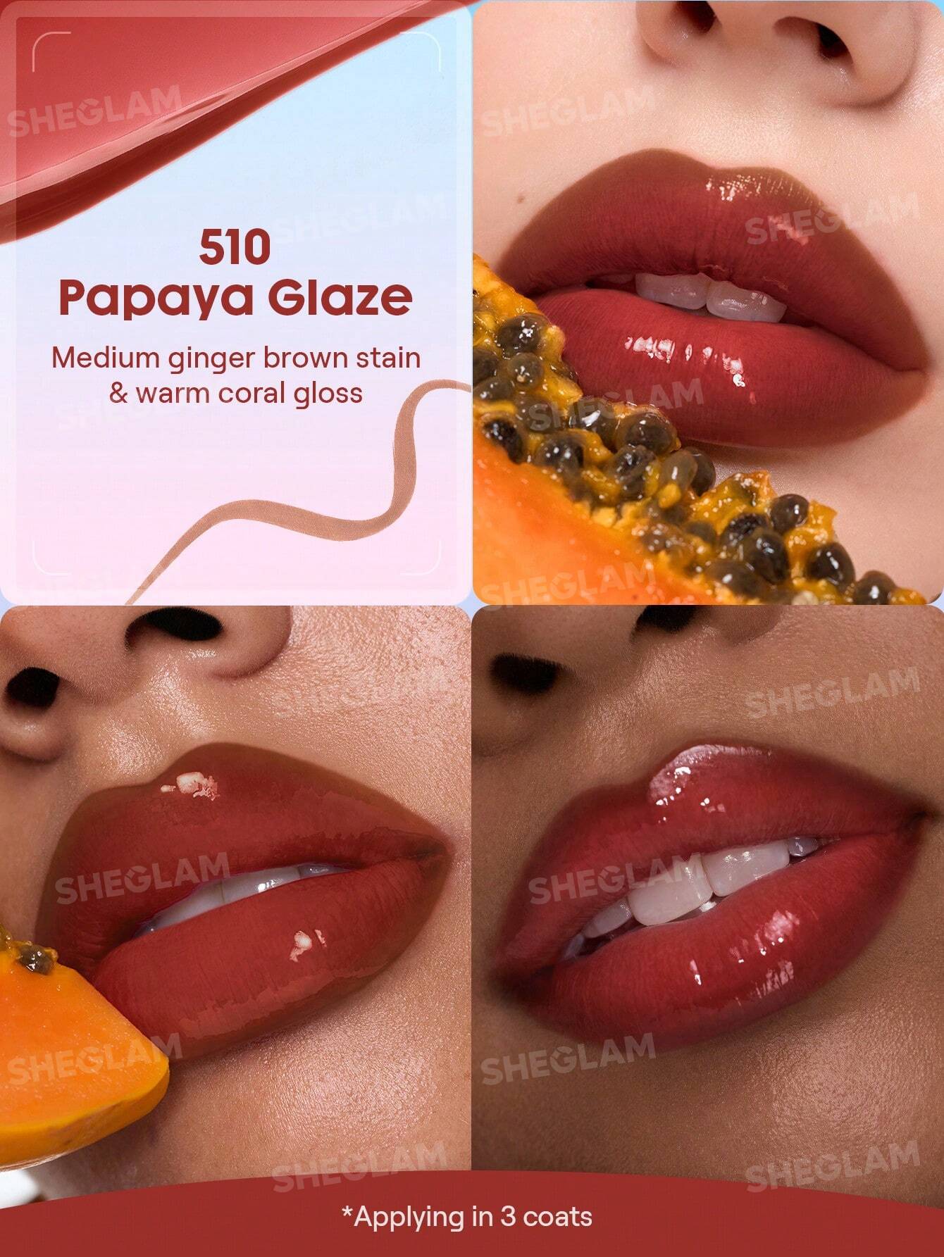شيجلام Line To Shine Peel-Off Lip Stain و Gloss Duo - الصورة 14