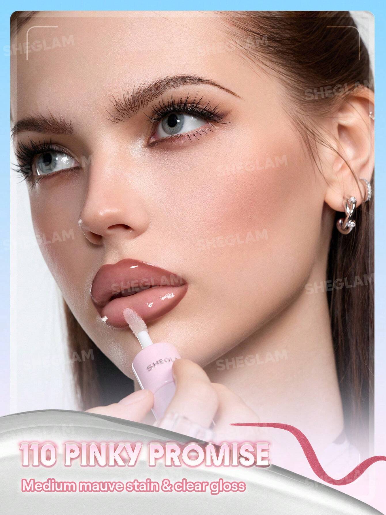 شيجلام Line To Shine Peel-Off Lip Stain و Gloss Duo - الصورة 51