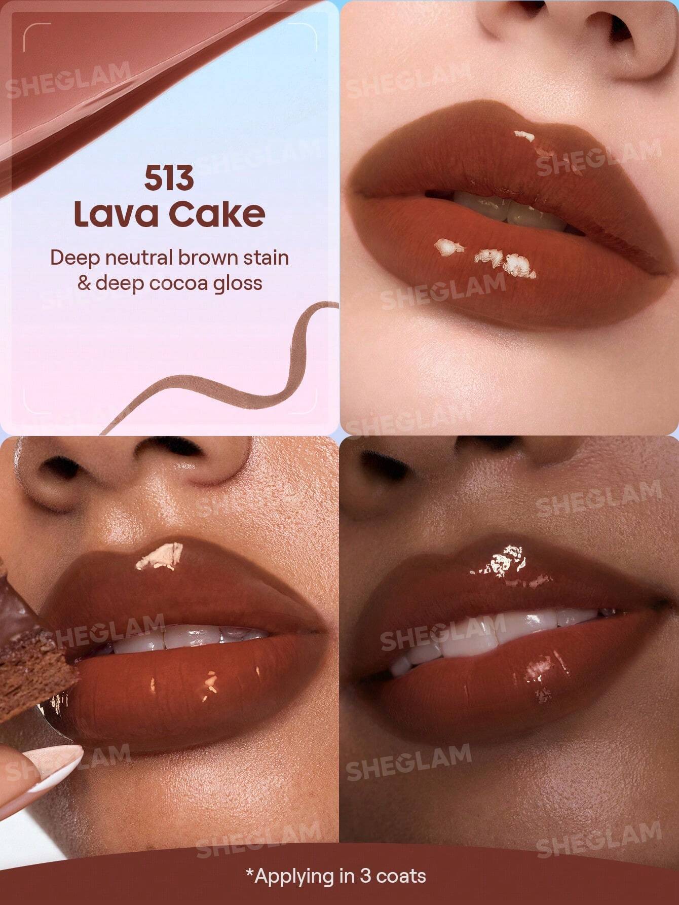 شيجلام Line To Shine Peel-Off Lip Stain و Gloss Duo - الصورة 25