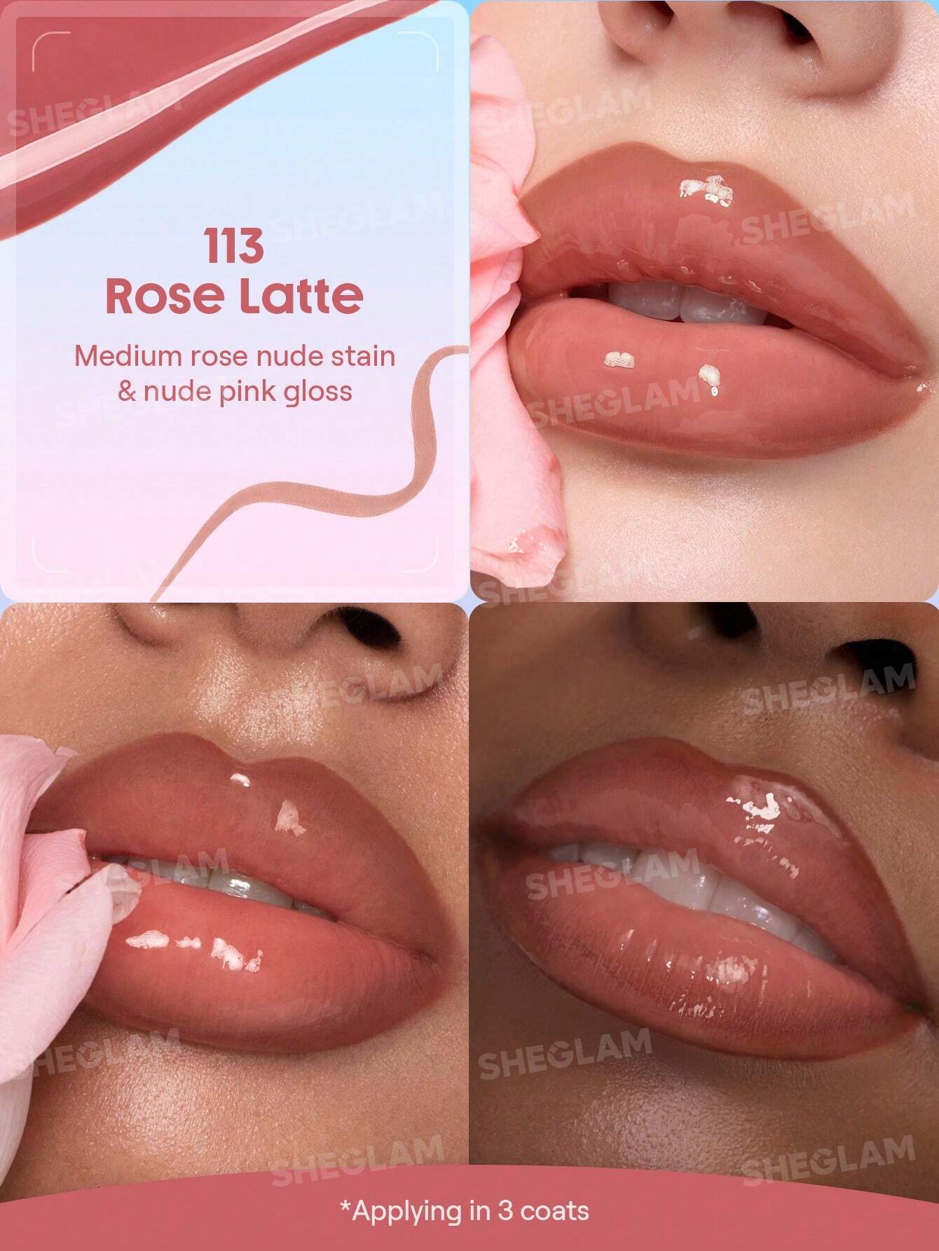 شيجلام Line To Shine Peel-Off Lip Stain و Gloss Duo - الصورة 17