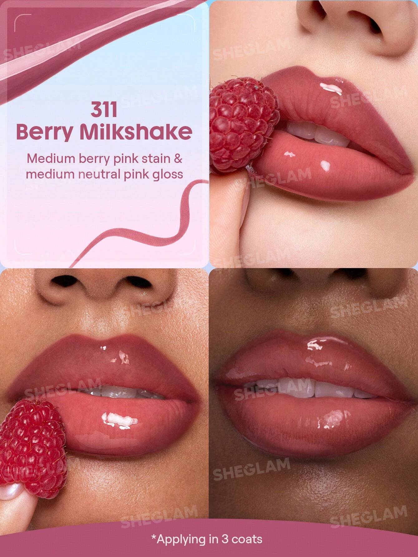 شيجلام Line To Shine Peel-Off Lip Stain و Gloss Duo - الصورة 41