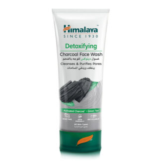 Himalaya Detoxifying Charcoal غسول وجه 100مل