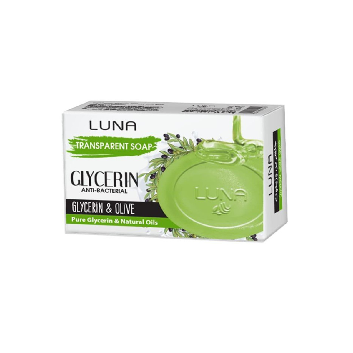 لونا Glycerin صابون زيتون 100 جم